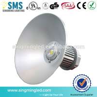 new design heatsink industrial indoor using 50w led high bay light